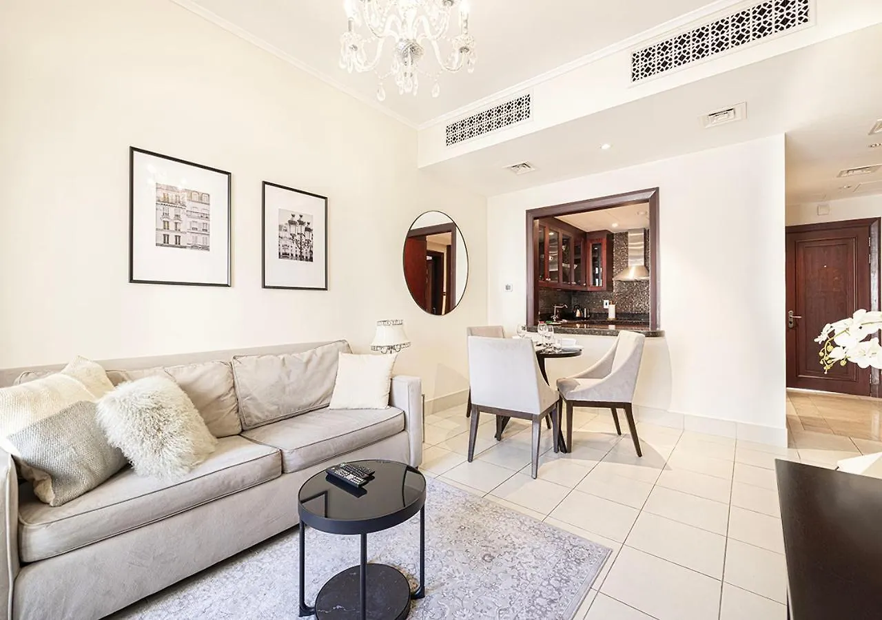 Apartment Luxury 1-Bedroom Apartment, 5 Min To Dubai Mall