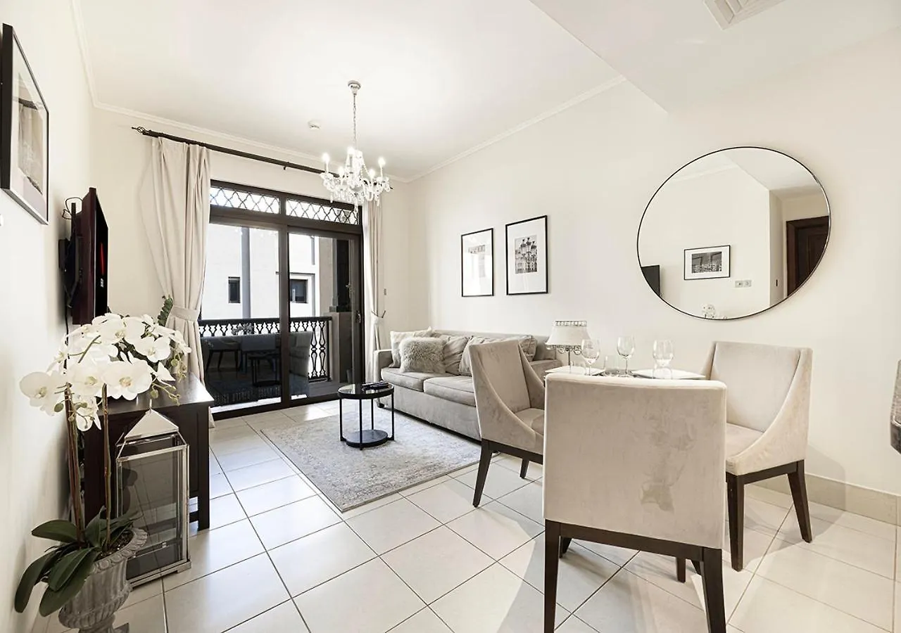 Apartment Luxury 1-Bedroom Apartment, 5 Min To Dubai Mall